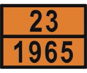 Информационная табличка ADR "Газ 23-1965" Bicma Bicma Цинк Италия (2602991104)