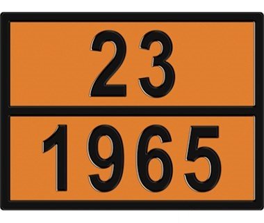 Информационная табличка ADR "Газ 23-1965" Bicma Bicma Цинк Италия (2602991104)