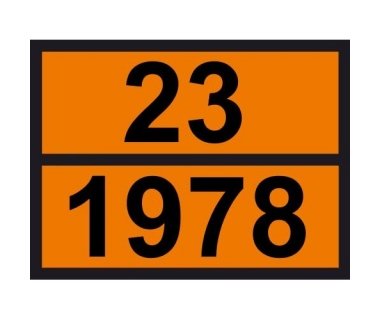 Інформаційна табличка ADR "Пропан 23-1978" Bicma Цинк Італія (2602991105)