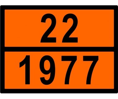Информационная табличка ADR "Жидкий азот 22-1977" Bicma Bicma Цинк Италия (2602991108)
