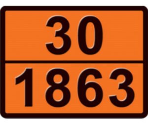 Інформаційна табличка ADR "Авіаційне пальне 30-1863" Bicma Цинк Італія (2601391117)