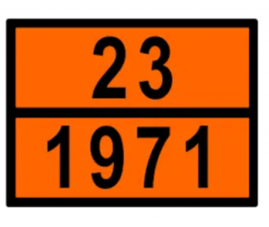 Информационная табличка ADR "Газ природный 23-1971" Bicma Bicma Цинк Италия (2602991106)