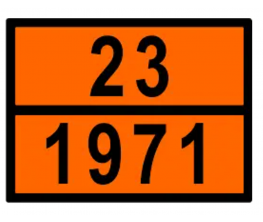 Інформаційна табличка ADR "Газ природний 23-1971" Bicma Цинк Італія (2602991106)