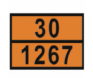 Інформаційна табличка ADR "Нафта сира 30-1267" Bicma Цинк Італія (2601391754)