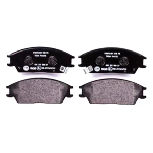 Гальмівні колодки Honda Accord/Prelude; Hyundai Accent/Pony передні дискові (WOKING P3243.02)
