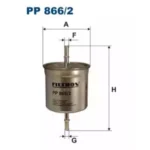 Фільтр паливний FILTRON (аналог WF8330) (PP866/2)