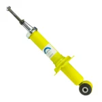 Амортизатор DAINTON Mitsubishi 4162A006, 4162A005, 4162A015 (D181016)