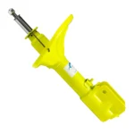 Амортизатор DAINTON Mitsubishi 4060A174 (D181022)
