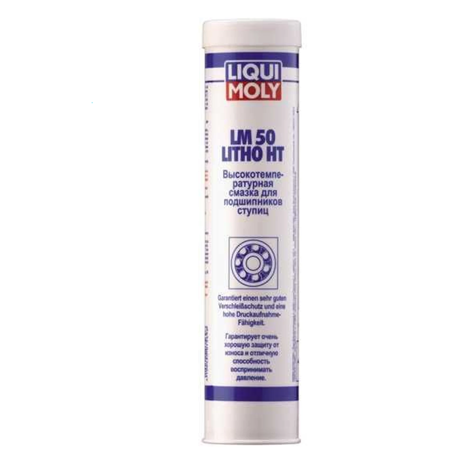Мастило LIQUI MOLY LM 50 Litho HT для підшипників пластичне 400 г (3406/7569)