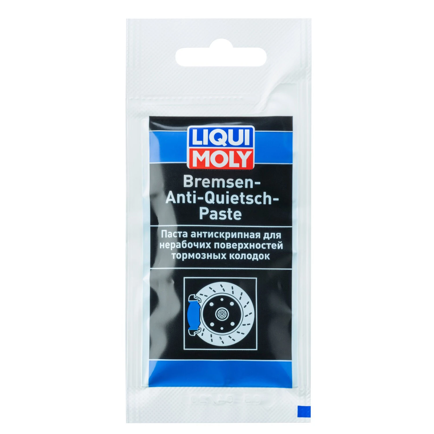Мастило для гальмівної системи LIQUI MOLY Bremsen-Anti-Quietsch-Paste синтетичне 10 мл (3078/7585)