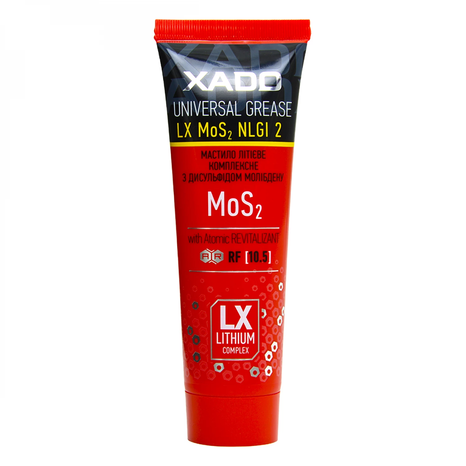 Мастило XADO LX MO 2 з молібденом літієве 125 мл (XA 30242)