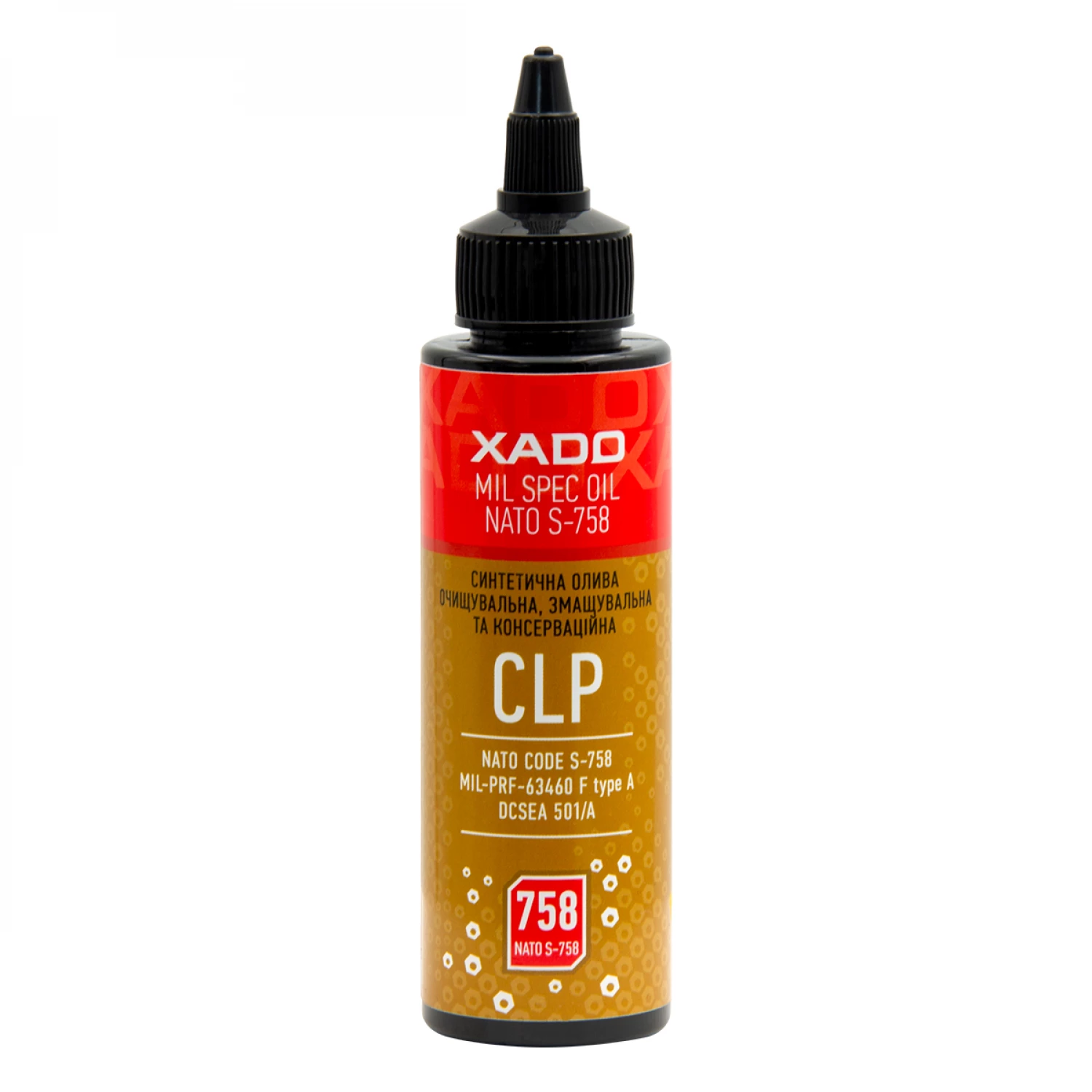 Мастило XADO CLP OIL S-758 для чищення, змащування та консервації зброї  100 мл (XA 40132)