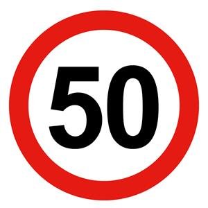 Наклейка обмеження швидкості "50км/год"