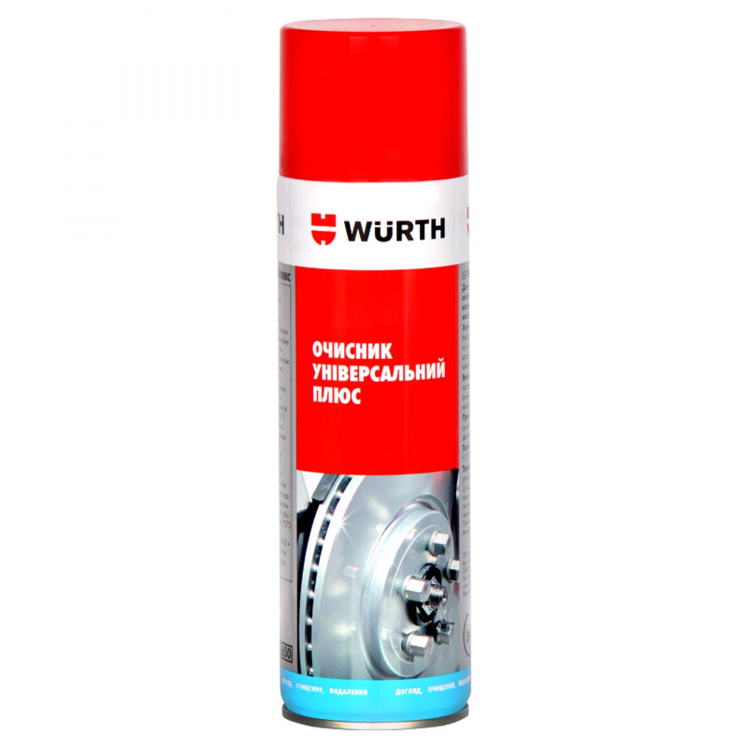 Очищувач WURTH для гальмівної системи WURTH Brake Cleaner Plus 500 мл (089010810)