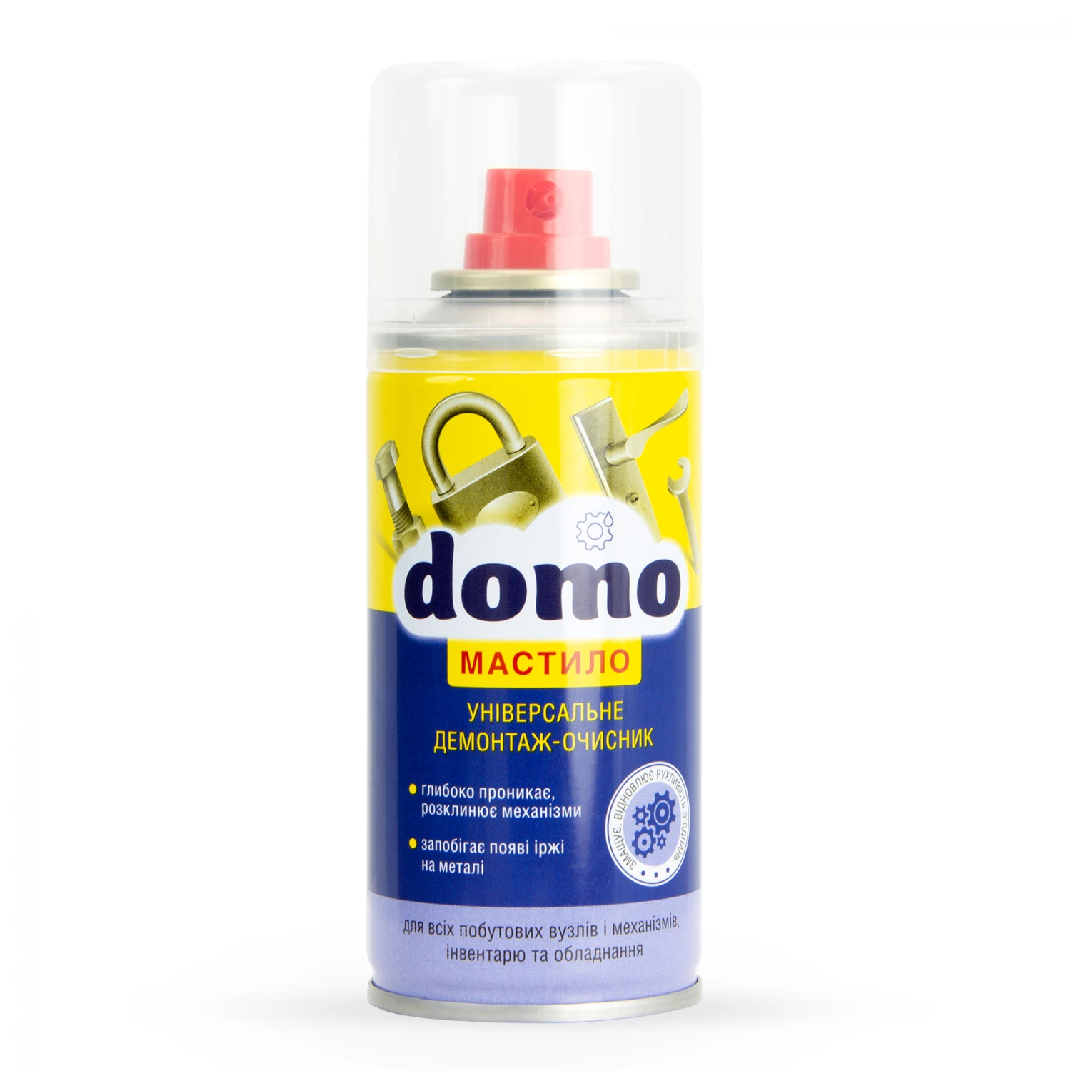 Мастило DOMO демонтаж-очисник проникне універсальне 150 мл (XD 10017)
