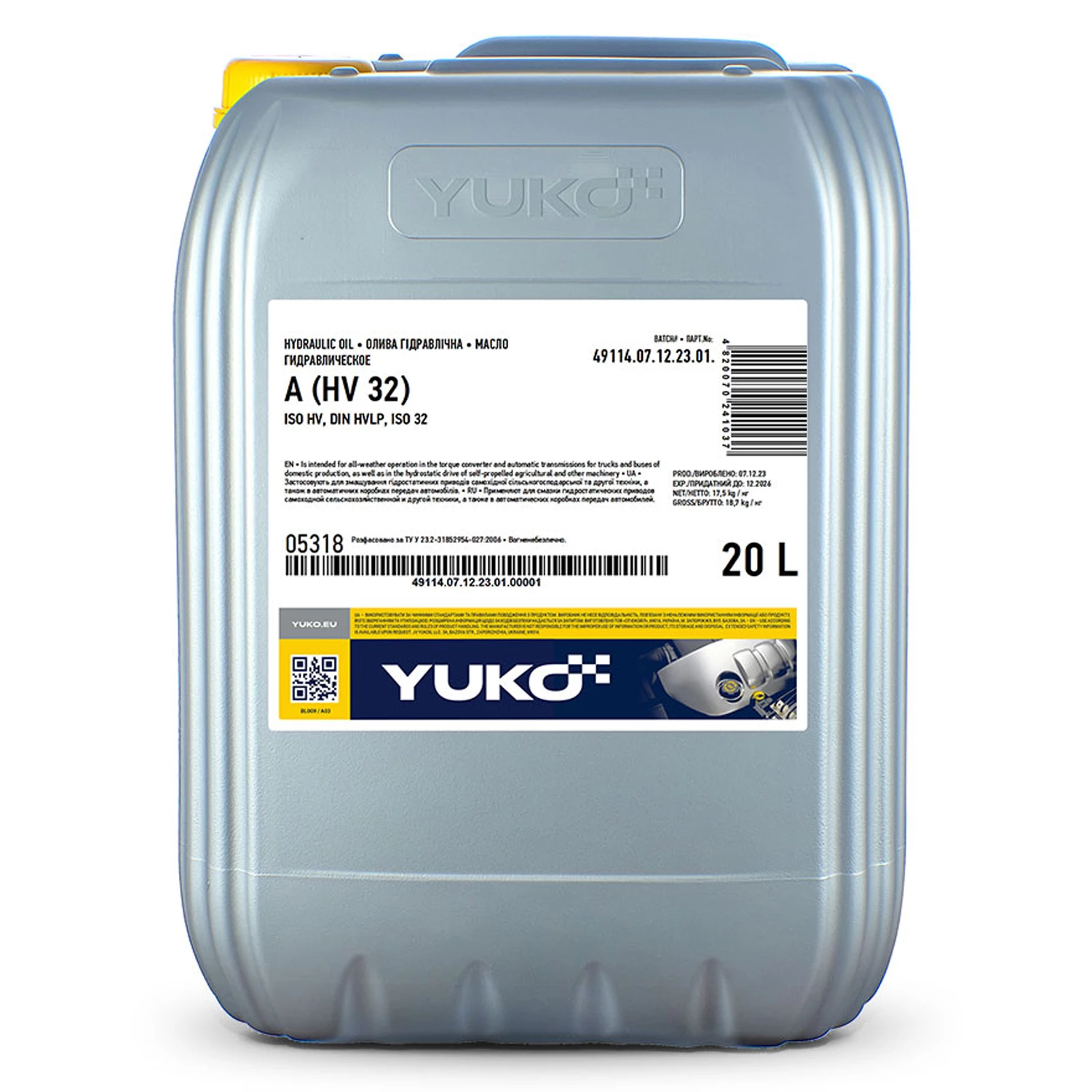 Олива гідравлічна HYDROL HV 32 20 л