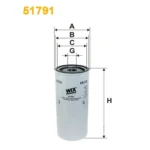 Фільтр оливи WIX FILTERS Autosan, Erf, Foden, Ikarus, Iveco, Jelcz, Karosa, Mack, Renault (RVI), (51791)