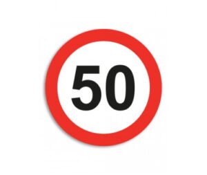 Обмеження швидкості 50 км D=12 см Вініл (2603300102)
