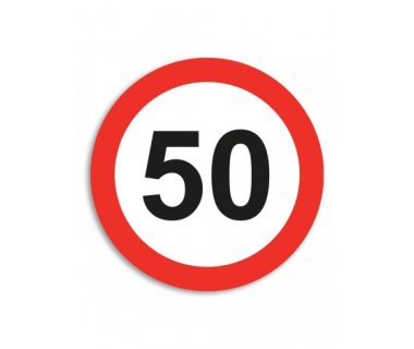 Обмеження швидкості 50 км D=12 см Вініл (2603300102)