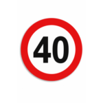 Обмеження швидкості 40 км D=12 см Вініл (2603300101)
