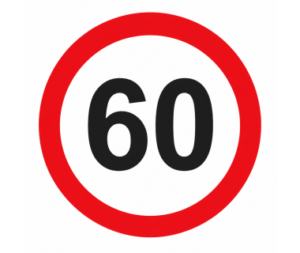Обмеження швидкості 60 км D=12 см Вініл (2603300103)
