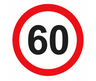 Обмеження швидкості 60 км D=12 см Вініл (2603300103)