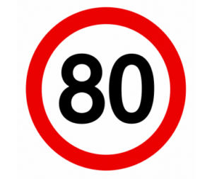 Обмеження швидкості 80 км D=12 см Вініл (2603300105)