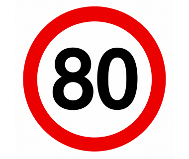 Обмеження швидкості 80 км D=12 см Вініл (2603300105)